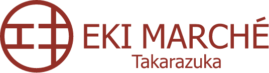 eki marche宝冢
