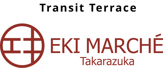 稍微往道eki marche宝冢
