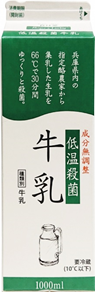 大近低温杀菌牛奶1L